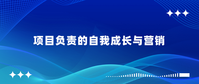 默認標題_公眾號封面首圖_2021-09-24+16_47_56.png 默認標題_公眾號封面首圖_2021-09-24+16_47_56.png